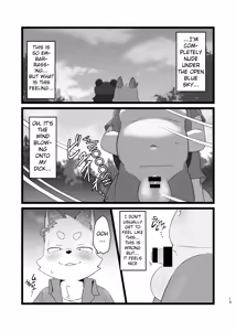 Page 12 of How Many shots does Nukita-kun Got? - preview thumbnail