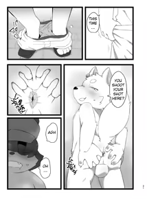 Page 20 of How Many shots does Nukita-kun Got? - preview thumbnail