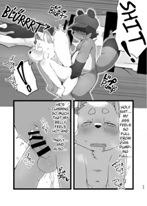 Page 22 of How Many shots does Nukita-kun Got? - preview thumbnail