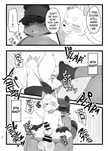 Page 23 of How Many shots does Nukita-kun Got? - preview thumbnail
