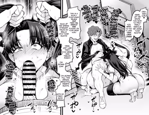 Page 7 of Tohosaka Rin, Shinji to Taiiku Souko de... | Rin Tohsaka, Getting called over by Shinji... - preview thumbnail