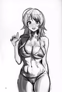 Page 20 of Haku・Yoru・Itsu・Wa - preview thumbnail