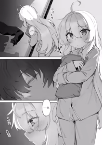 Page 3 of Onii-chan no Hanbun wa Yokubou de Dekiteimasu! Ch. 2 | 오빠의 절반은 욕망으로 돼 있습니다! 2 - preview thumbnail