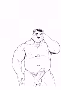 Page 2 of 危險的白色魅影 - preview thumbnail