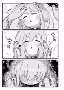 Page 6 of Hikari To Honki Tanetsuke Shuposhupo Koubi Suru Hon | 和小光一起认真播种哐当哐当交尾的本子 - preview thumbnail