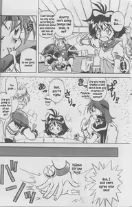 Page 8 of Tempting 3 - preview thumbnail