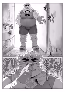 Page 6 of 空間研究企畫前篇 - preview thumbnail