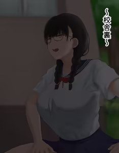 Page 87 of Ore demo Ikeru to Omotteta Class de Shita kara Roku-banme Kurai no Jimi na Bakunyuu InCha Otaku Joshi o Doukyuusei no Dekachin de Netorareru Hanashi - preview thumbnail