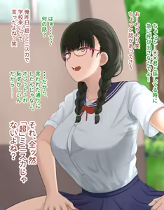 Page 88 of Ore demo Ikeru to Omotteta Class de Shita kara Roku-banme Kurai no Jimi na Bakunyuu InCha Otaku Joshi o Doukyuusei no Dekachin de Netorareru Hanashi - preview thumbnail