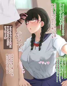 Page 91 of Ore demo Ikeru to Omotteta Class de Shita kara Roku-banme Kurai no Jimi na Bakunyuu InCha Otaku Joshi o Doukyuusei no Dekachin de Netorareru Hanashi - preview thumbnail