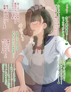Page 92 of Ore demo Ikeru to Omotteta Class de Shita kara Roku-banme Kurai no Jimi na Bakunyuu InCha Otaku Joshi o Doukyuusei no Dekachin de Netorareru Hanashi - preview thumbnail