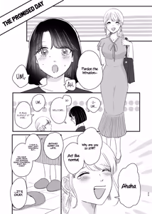 Page 32 of Hajimete Yuri Ecchi | First Time Yuri Sex - preview thumbnail
