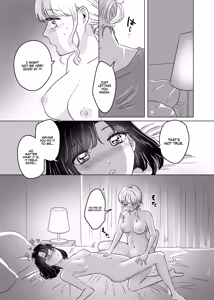 Page 54 of Hajimete Yuri Ecchi | First Time Yuri Sex - preview thumbnail