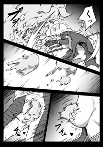 Page 11 of Seihei Shoujo wa Neneki no Soko ni Nomareru | The holy soldier girl is swallowed into the depths of slime - preview thumbnail