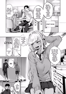 Page 3 of Yarinuki Gal - preview thumbnail