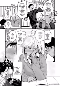 Page 5 of Yarinuki Gal - preview thumbnail