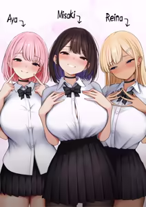 Page 2 of Boku no Heya ga Osananajimi Gal no Yaribeya ni Natta Hanashi Onsen Ryokan Hen | Una historia de como mi Habitacion se Convirtio en un lugar para tener Sexo con mi Amiga Gal de la Infancia - Edición Aguas Termales - preview thumbnail