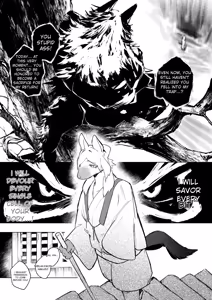 Page 5 of Utter Ruin Akujō mask - preview thumbnail