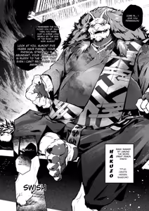 Page 6 of Utter Ruin Akujō mask - preview thumbnail