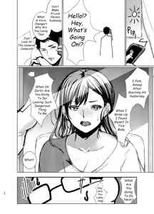 Page 28 of How I, a fighting gamer, became the heroine of a cosplay AV - preview thumbnail