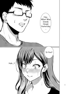 Page 29 of How I, a fighting gamer, became the heroine of a cosplay AV - preview thumbnail