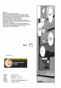 Page 42 of YuliYuli M@ster 2 Futari no City Hotel | YuliYuli M@ster 2 The Two's City Hotel - preview thumbnail