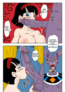 Page 18 of Senki sem mer szembeszállni Beerusszal 3 - preview thumbnail