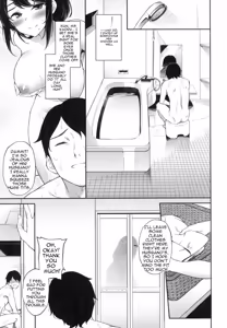 Page 155 of Go Kainin - Pregnancy (decensored) - preview thumbnail