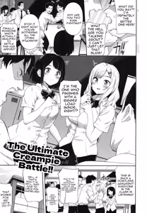 Page 173 of Go Kainin - Pregnancy (decensored) - preview thumbnail