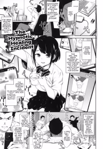Page 71 of Go Kainin - Pregnancy (decensored) - preview thumbnail