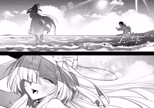 Page 53 of Hebigami-sama Ni Miirarete 2 | Cautivado por la Diosa Serpiente 2 - preview thumbnail