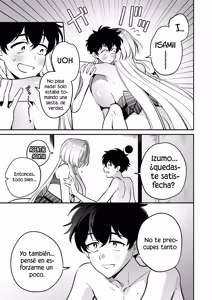 Page 55 of Hebigami-sama Ni Miirarete 2 | Cautivado por la Diosa Serpiente 2 - preview thumbnail