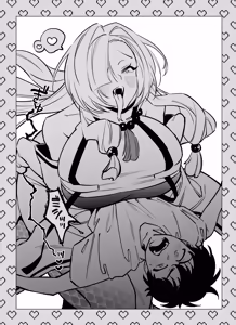 Page 66 of Hebigami-sama Ni Miirarete 2 | Cautivado por la Diosa Serpiente 2 - preview thumbnail
