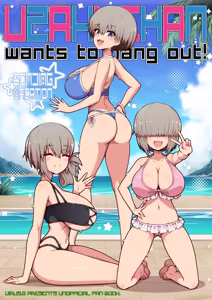 Uzaki-chan no Kizuna o Fukameru Kyuuka｜Uzaki-chan y Las Vacaciones para Estrechar Lazos — hentai manga cover on Fhentai