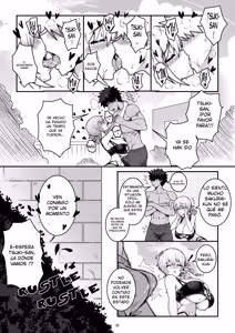 Page 12 of Uzaki-chan no Kizuna o Fukameru Kyuuka｜Uzaki-chan y Las Vacaciones para Estrechar Lazos - preview thumbnail