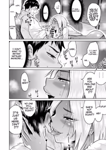 Page 28 of Juken no Tame ni Tokyo ni Kita Dake Datta noni | It Was Only For The Entrance Exam, Wasn't It? - preview thumbnail