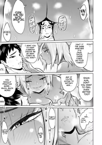 Page 37 of Juken no Tame ni Tokyo ni Kita Dake Datta noni | It Was Only For The Entrance Exam, Wasn't It? - preview thumbnail