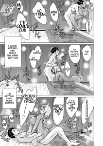 Page 55 of Juken no Tame ni Tokyo ni Kita Dake Datta noni | It Was Only For The Entrance Exam, Wasn't It? - preview thumbnail