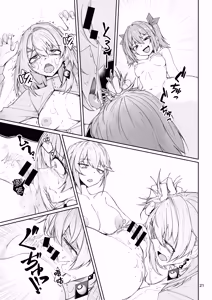 Page 20 of Elmo-gou no Saoyaku ga Tarinai no de Chinchin o Hayasare Kyouyuu Zaisan ni Sareta Sextance no Hanashi | 關於艾莫號上竿役不足於是長出了肉○並成為了公共財產的六分儀這件事 - preview thumbnail