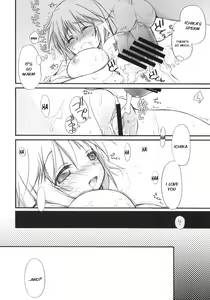 Page 23 of IS -Ichaicha Stratos- - preview thumbnail