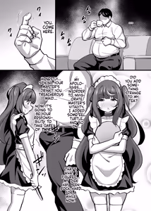 Page 122 of Oji Saimin Soushuuhen | Hypnotized Uncle Compilation Edition - preview thumbnail