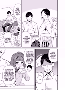 Page 58 of Oji Saimin Soushuuhen | Hypnotized Uncle Compilation Edition - preview thumbnail