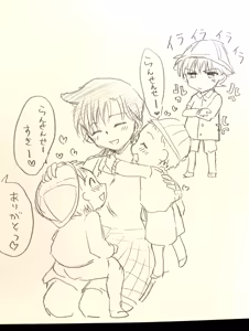 Page 1011 of artist:AMI_DAYO46 - preview thumbnail