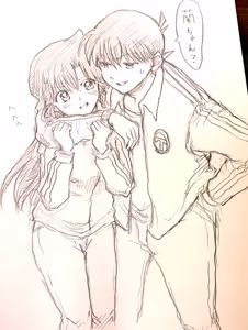 Page 1114 of artist:AMI_DAYO46 - preview thumbnail