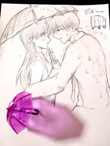 Page 1126 of artist:AMI_DAYO46 - preview thumbnail