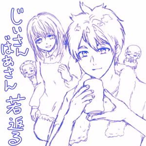 Page 344 of artist:AMI_DAYO46 - preview thumbnail
