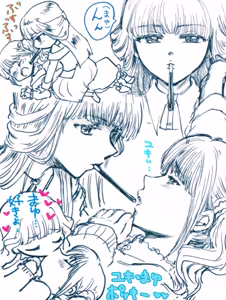 Page 770 of artist:AMI_DAYO46 - preview thumbnail