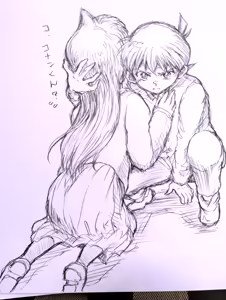 Page 877 of artist:AMI_DAYO46 - preview thumbnail