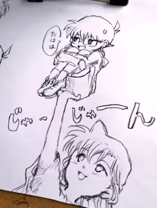 Page 889 of artist:AMI_DAYO46 - preview thumbnail
