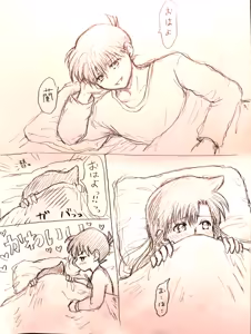 Page 894 of artist:AMI_DAYO46 - preview thumbnail